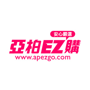 亞柏EZ購磐石保經